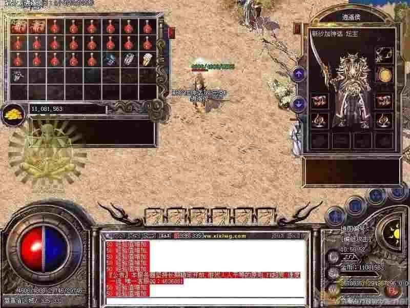 热血传奇十重白虎在哪打 含刷新点与打宝技巧