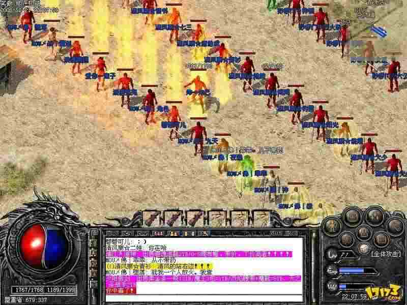 传奇sf蝴蝶轻变打金实操分享，老玩家唠唠真经验和避坑干货