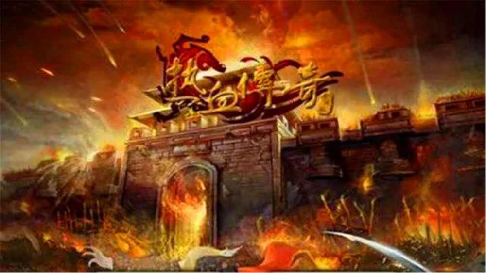 传奇轻变哪个辅助好 老玩家打金避坑实测分享