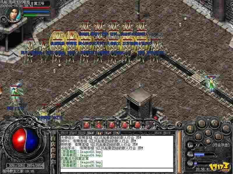 轻变排行榜传奇网站选服攻略 新手快速上手不踩坑